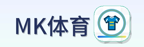MK体育 Logo